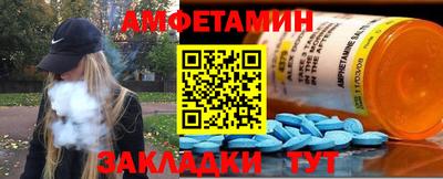 гидропоника Гусиноозёрск