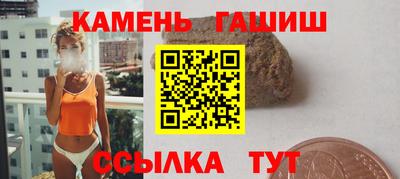 прущая мука Гусь-Хрустальный