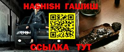 соль курить ск Донской