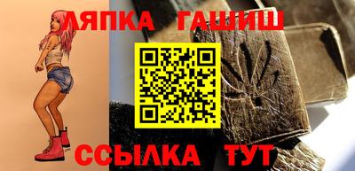 марихуана Дубна