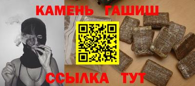 гидропоника Гусиноозёрск