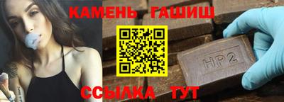 марихуана Дубна