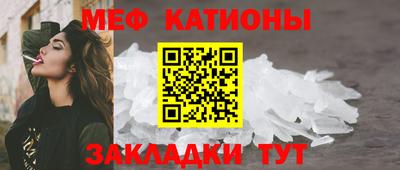 гидропоника Гусиноозёрск