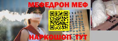 гидропоника Гусиноозёрск
