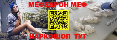 марихуана Дубна